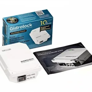 Блок управления Gidrolock Standard Radio