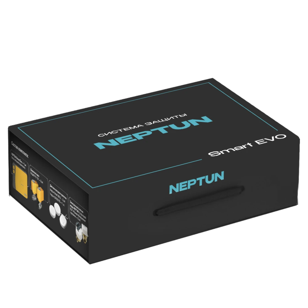 neptun-bugatti-smart-evo-sistema-zashchity-ot-protechki-vody-main
